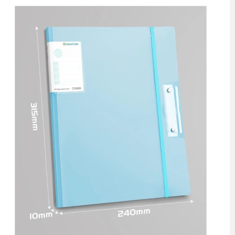 A3 Paper Folder Transparent Folder Student Paper Storage Bag Paper Sorting Artifact A4 Folder Board Office Supplies Student Note