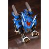 Kotobukiya HMM ZOIDS RZ-028 Blade Liger AB 1/72 Scale Model Kit Approximately 400mm Long