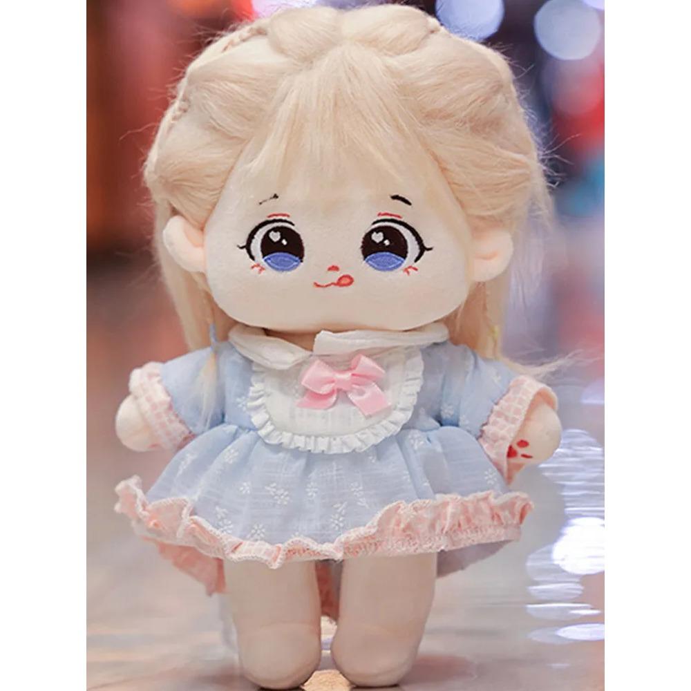 20cm Plush Cotton Doll Cute Dress Girl Summer Day Short Skirt Stuffed Dolls Smile Doll Can Change Clothes Accessory Kids Gift