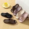 Non-slip Couple Cool Slippers for Bathroom Bathing, Women's Summer Home Indoor Anti-drop, Pregnant Women EVA Does Not Stink Feet