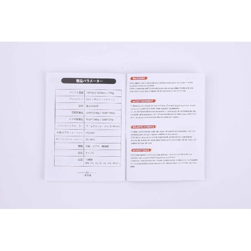 1000X Handheld Microscope for Kids 4K 2.0" Screen Rechargeable Mini Pocket Digital Microscopes w/Slides Kit Portable Edu Gift Age 4-6 8-12 Children