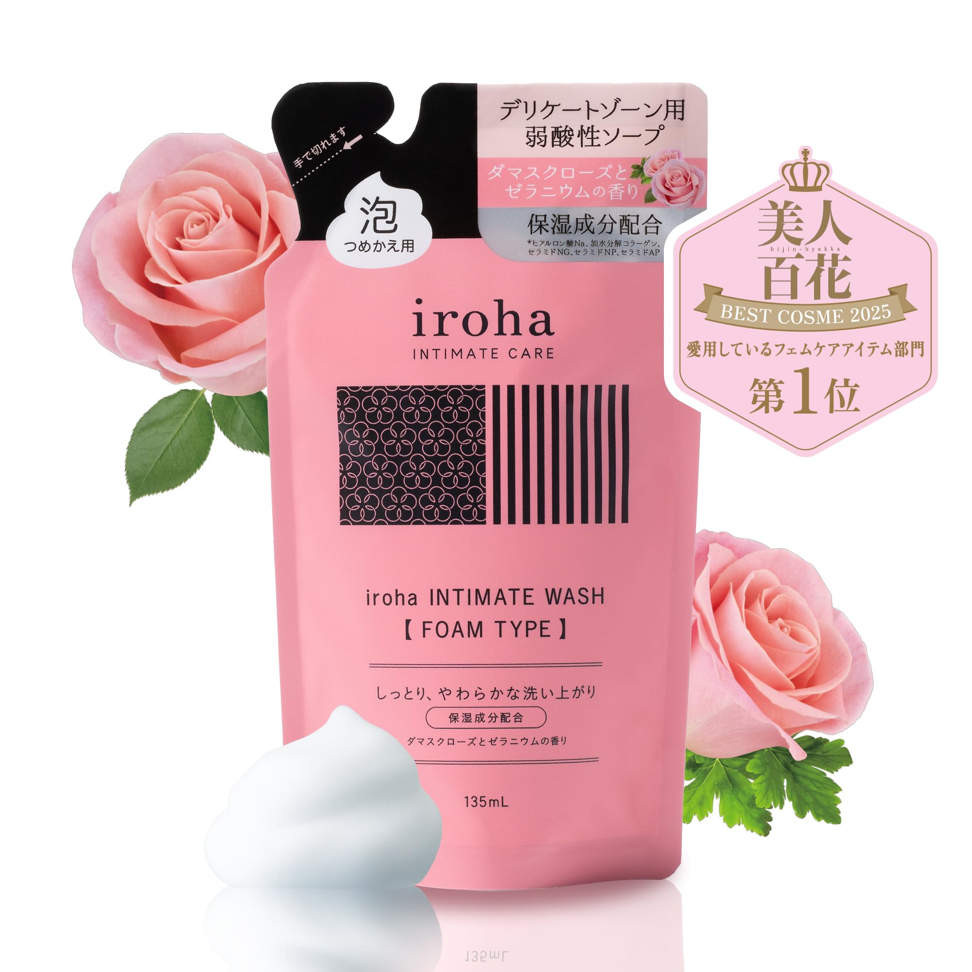[cosme Best Cosmetics Hall of Fame Series] iroha Iroha Delicate Zone Soap, Foaming Type, Damask Rose and Geranium Scent, Refill 135ml