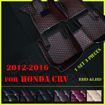 Leather Car Floor Mats for Honda CRV 2012 2013 2014 2015 2016  Custom Auto Foot Pads Automobile Carpet