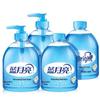 Blue Moon Refreshing & Moisturizing Hand Soap Set