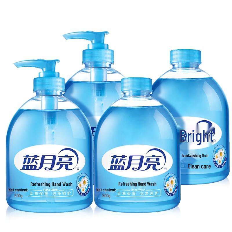 Blue Moon Refreshing & Moisturizing Hand Soap Set