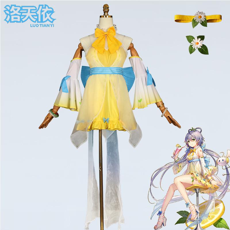 Virtual singer Luo Tianyi lemon cosplay costume, two-dimensional animation cosplay Luo Tianyi cos costume