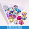 Diy Crystal Glass Hand Sewn Drill Round Clothing Wedding Dress Creative Jewelry Accessories Satellite Hand Sewn Drill