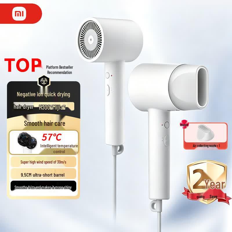 Xiaomi Mijia H300 Negative Ion Hair Dryer