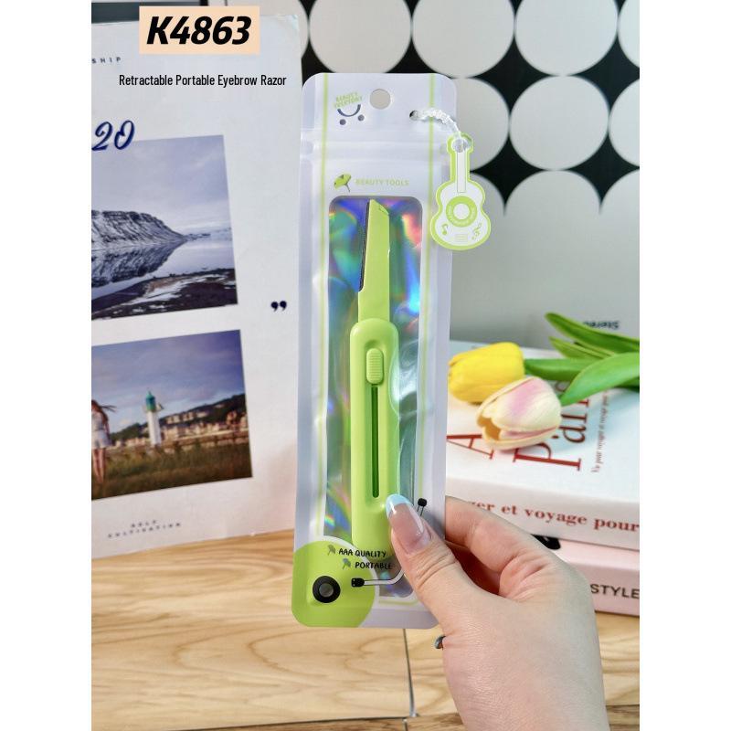 Keqi Eyebrow Trimming Set: Steel Razor with Protective Net for Precise Shaving and Hair Removal.
