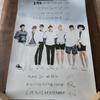 [USED] BTS Poster Bulk Sale