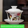 White Porcelain Gaiwan Ceramic Tureen Floating Gongfu Tea Set Rooster Hen Pattern High Value Tea Bowl Couples Lover Home Gifting