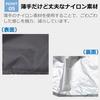 Cadi Wheelchair Cover, Water-Repellent, Rain Cover, Outdoor Storage Cover, Waterproof, Protective, 100x100x75cm (Brown)