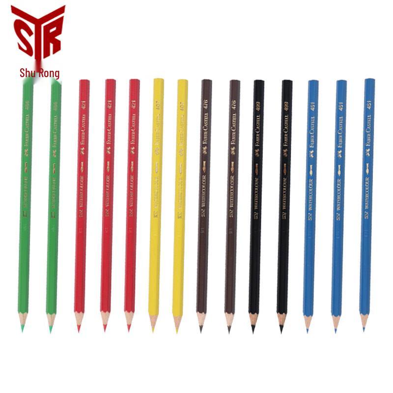 Shu Rong Water-Soluble Tactical Colored Pencils