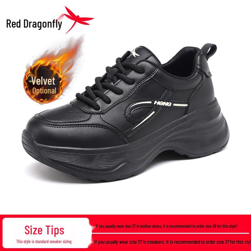 Red Dragonfly Women's Summer Mesh Casual Sneakers, 2026 Style, with Thick Non-slip Soles