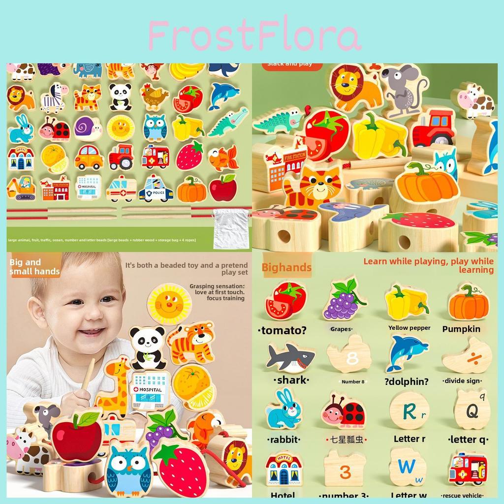 Wooden Animal Fruit Bead Stacking Blocks For Toddler Development
