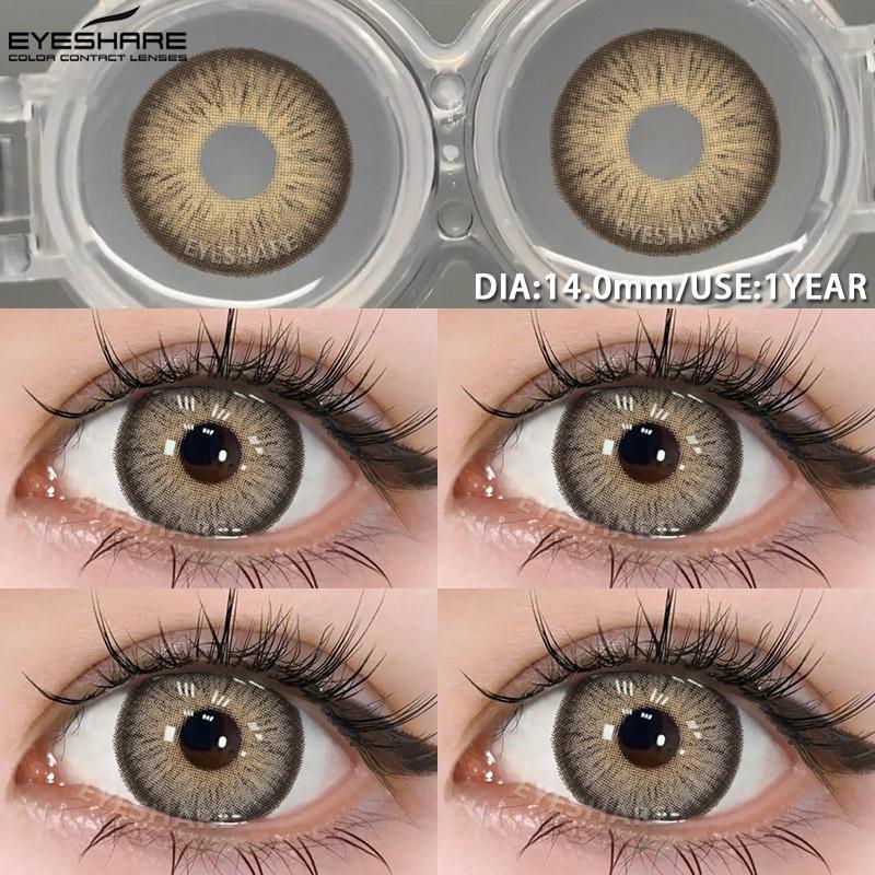 Eyeshare New Natural Color Contact Lenses for Eyes Fashionable Blue Gray Eyes Contact Lenses Annual Color Contact Soft Lenses