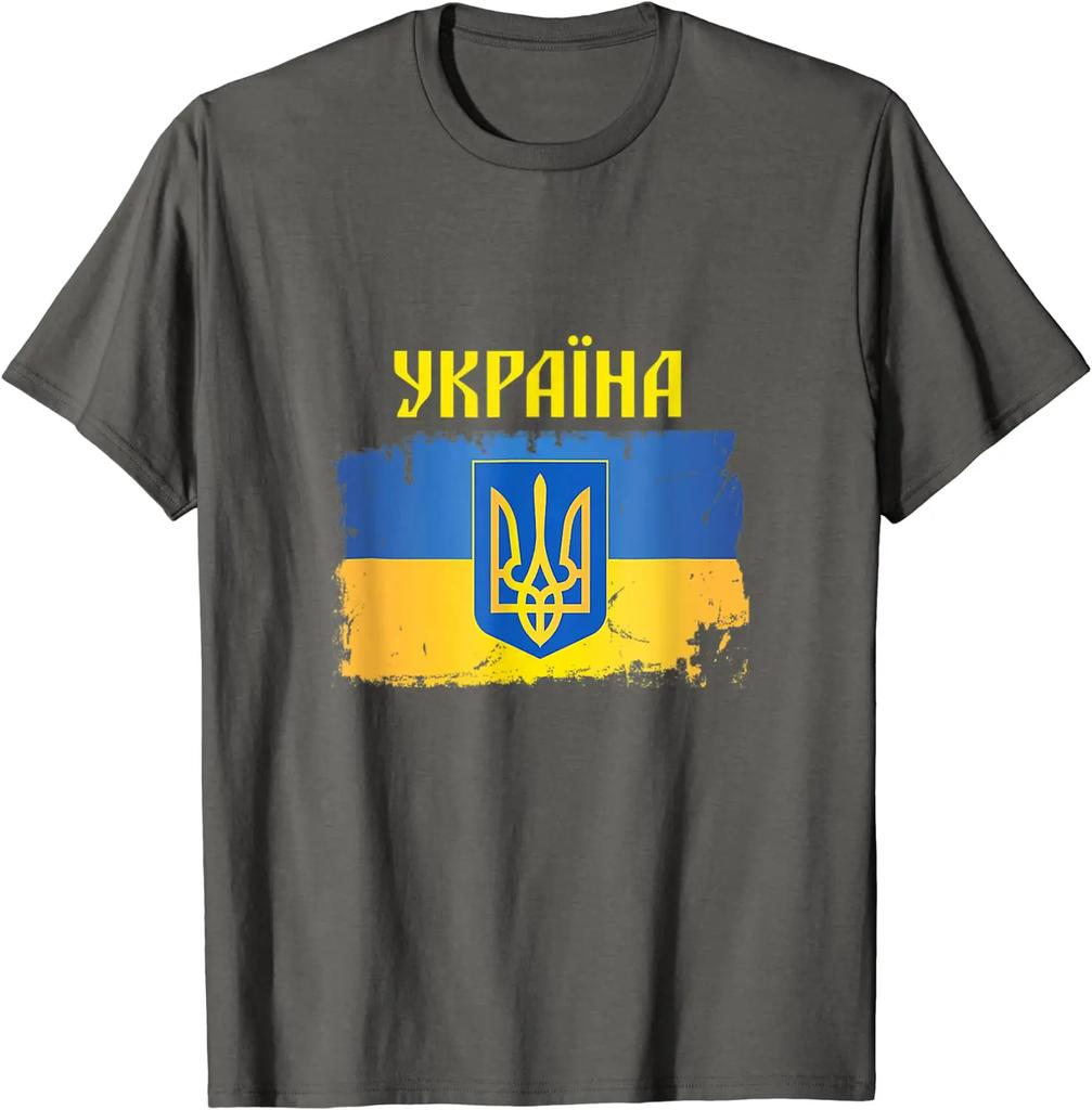 Ukrainian Trident Flag Cyrillic Script Ukrainie TShirt 100 Cotton ONeck Summer Short Sleeve Casual Mens Tshirt Size S3XL