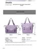 Women's Lightweight Waterproof Travel Duffle & Organizer Shoulder Handbag
