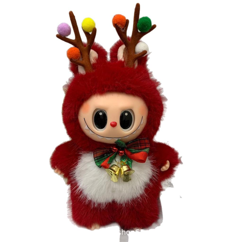 Christmas and New Year's Change Baby Macaron Party Plush Doll Motherland Version Pendant Doll Tide