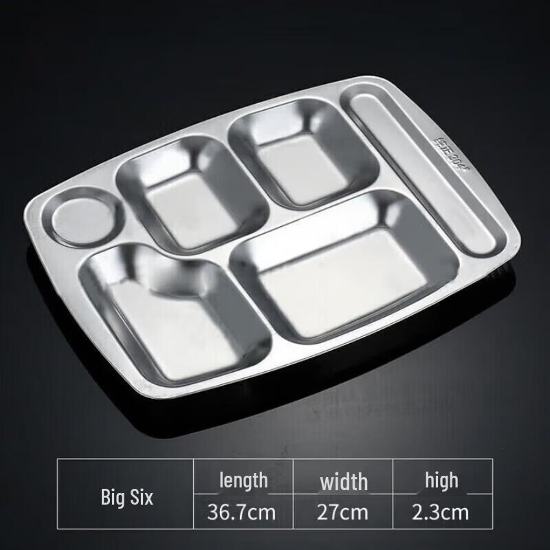 Large 304 Stainless Steel 6-Compartment School Meal Tray