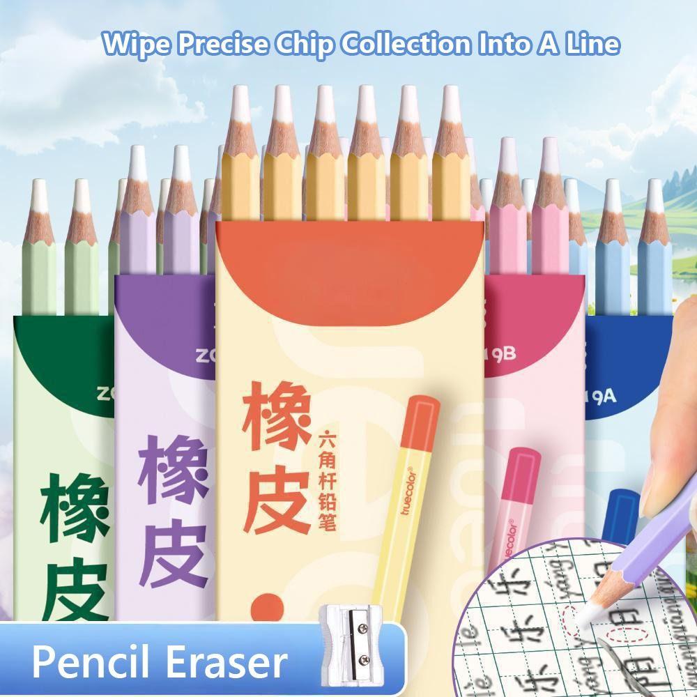 6PCS/Set Pencil Shape Eraser Without Leaving Marks Rubber Eraser Pencil Erasers  for Office School