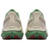 SAUCONY TIDE Wave 4 Breathable Rebound Sprint Running Shoes Unisex Beige S28279-8