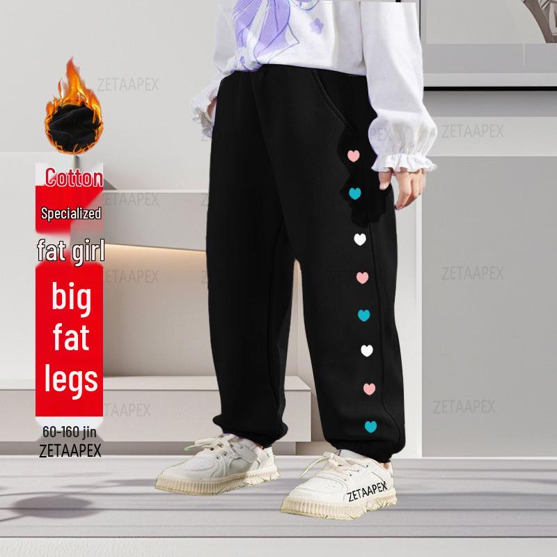 Plus Size Girls' Winter Fleece-Lined Loose Sports Pants