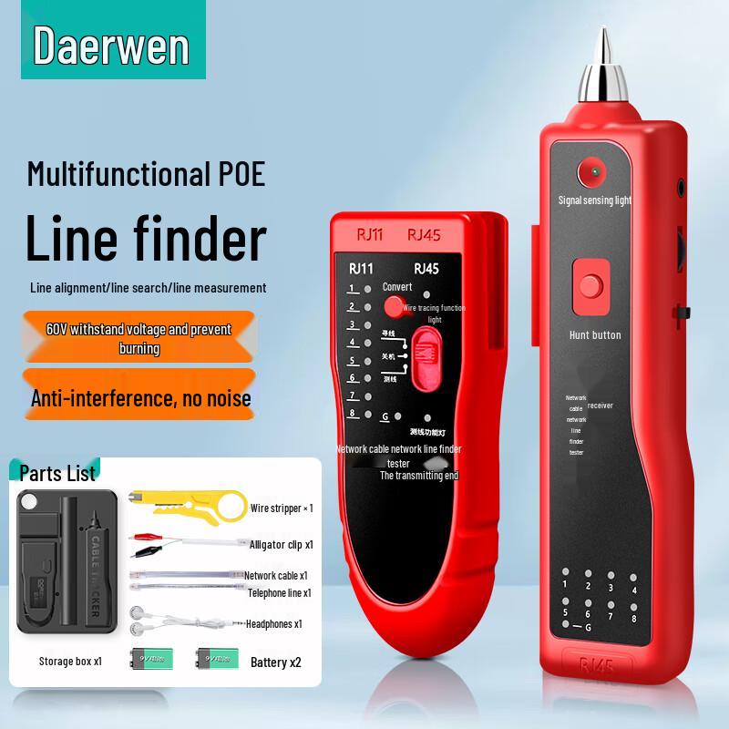 DOREWIN Multifunction Network Cable and POE Tester