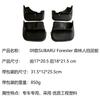 For 09 SUBARU Forester Mudguards, Foreste Car Supplies, Tire Modification Parts