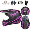 Motorcycle Helmet Full Face Racing Off Road Cross Motorcross Capacete Motocross Cascos Para Motos Mountain Downhill Bicycle DOT