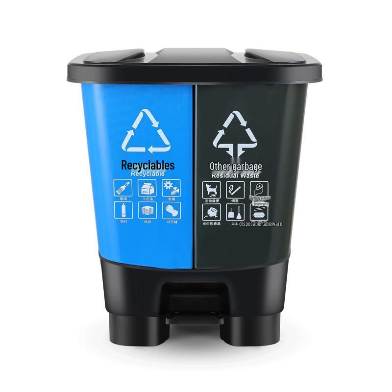 Lihão Dual Compartment Foot Pedal Trash Can 40L