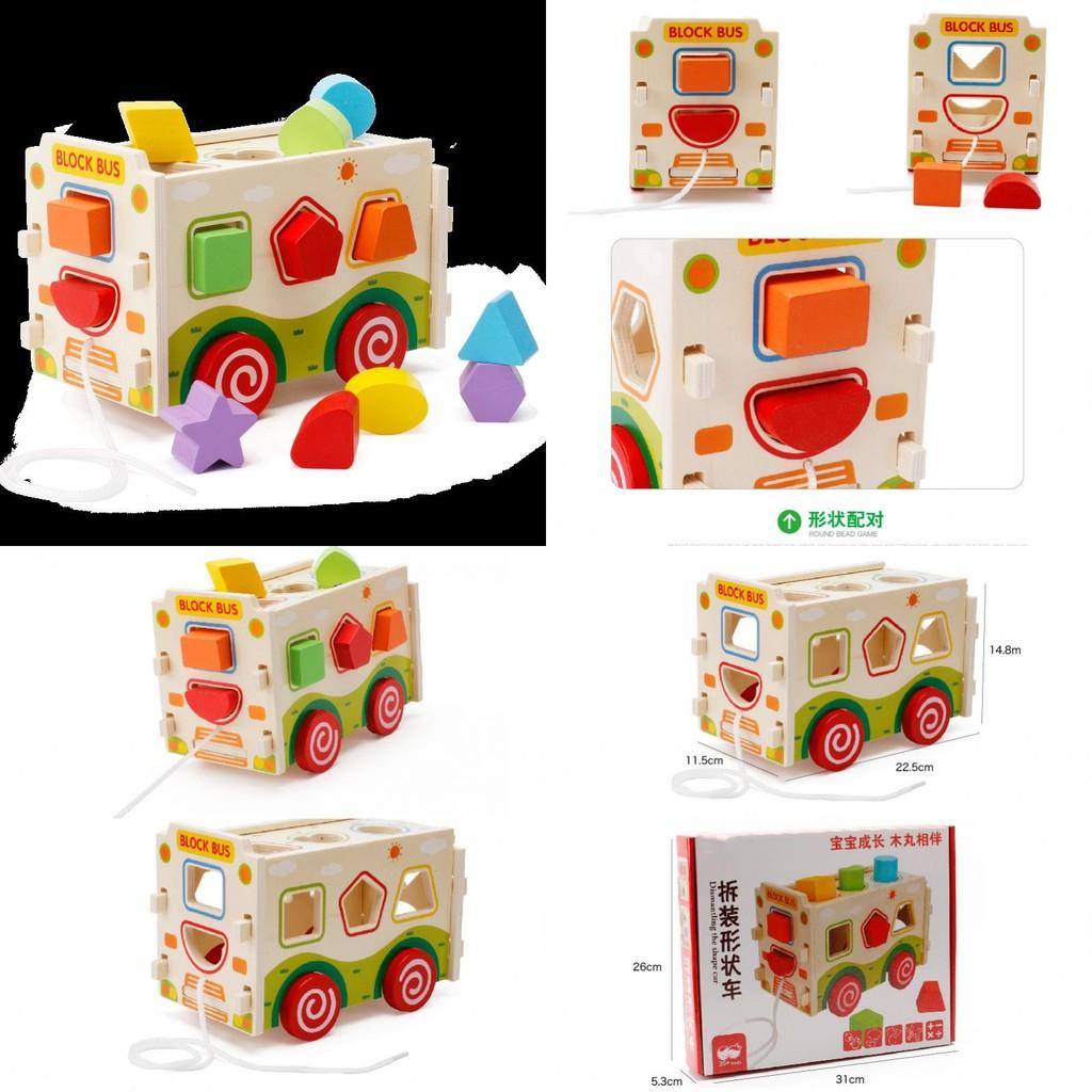 Wooden Shape Sorting Learning Box Children Educational Interactive Festival Gift