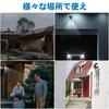 Revano Outdoor Solar Sensor Motion Dummy Security Camera 3 Intelligent Automatic Night Motion 800 High IP66 Waterproof and 1800mAh Large Red Light for