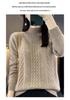 Women's Age-Reducing Loose Pure Wool Sweater, Half-High Collar, Thickened Knit Top for Autumn/Winter.