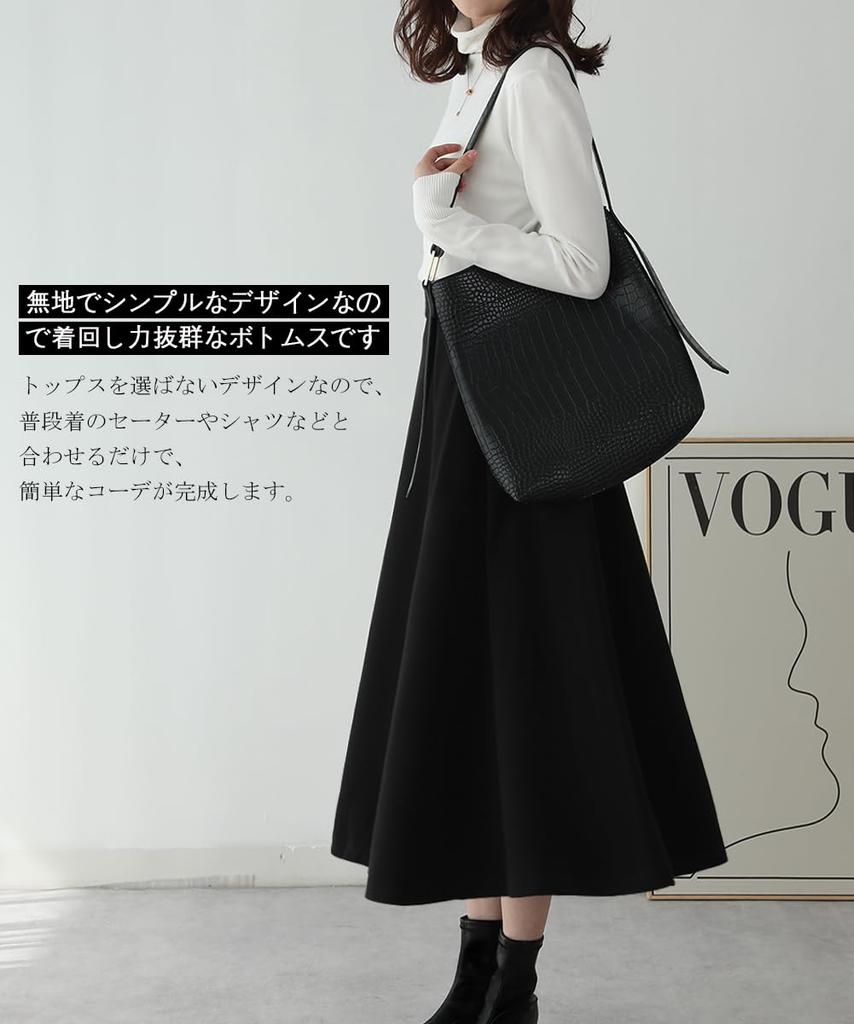 Yino Flared with Zipper Long Perfect for and Winter Women's A-Line Skirt, Flattering, Slimming, Soft, Warm, Pockets, Closure, Simple, Cute, Stylish,