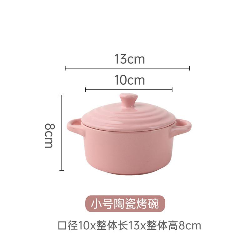 

1Pc Small Ceramic Double Ear Bowl - Oven Safe for Steamed Egg Custard, Household Stew Soup, Pudding Baking & Stewing Pot
