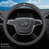 BAIC Senova X35/X25/D50/X55 Echtes Leder Lenkradbezug - Ultradünnes Design