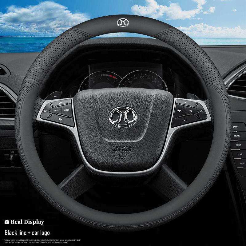 BAIC Senova X35/X25/D50/X55 Echtes Leder Lenkradbezug - Ultradünnes Design