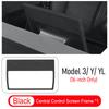 For Tesla Model Y Premium Juniper Model YL Model 3 2026 16-Inch Center Console Screen Protector Frame Interior Decor Accessories
