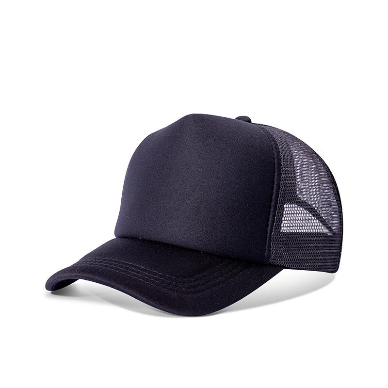 Volunteer Outdoor Sunshade Baseball Cap One Size