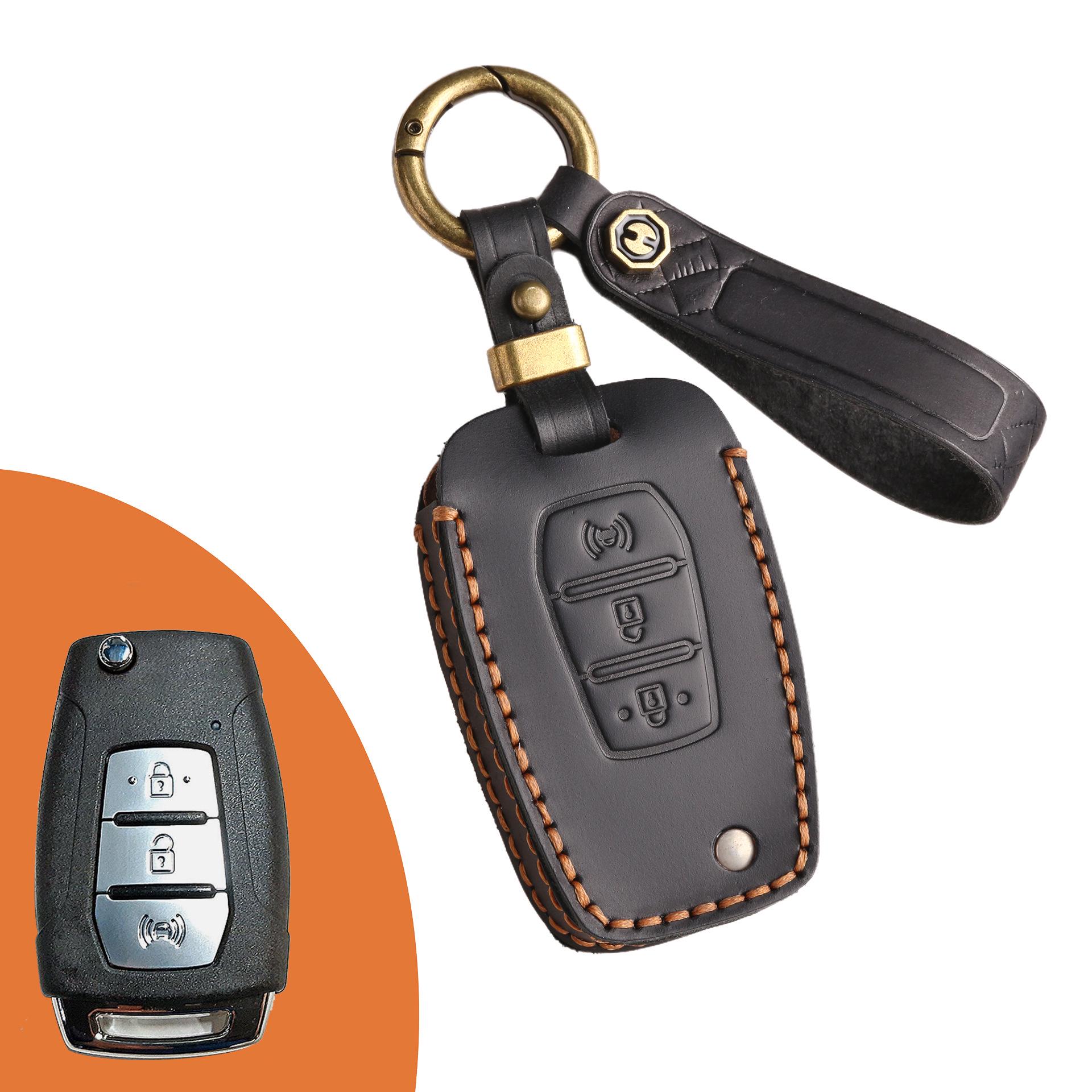 

Защитный чехол для ключа из натуральной кожи для автомобилей Ssangyong