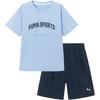 PUMA Kids' 2026 Summer Short Sleeve Set