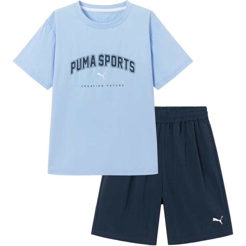 PUMA Kids' 2026 Summer Short Sleeve Set