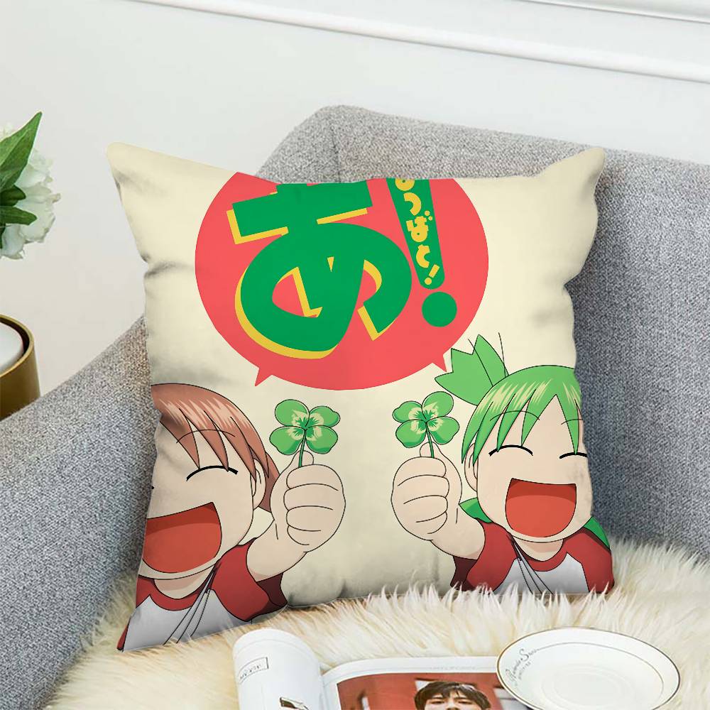 AAzumanga Daioh Pillow Case Sofa Decorative Home Doublesided Print Plush Square Throw Pillow Cushion Cover