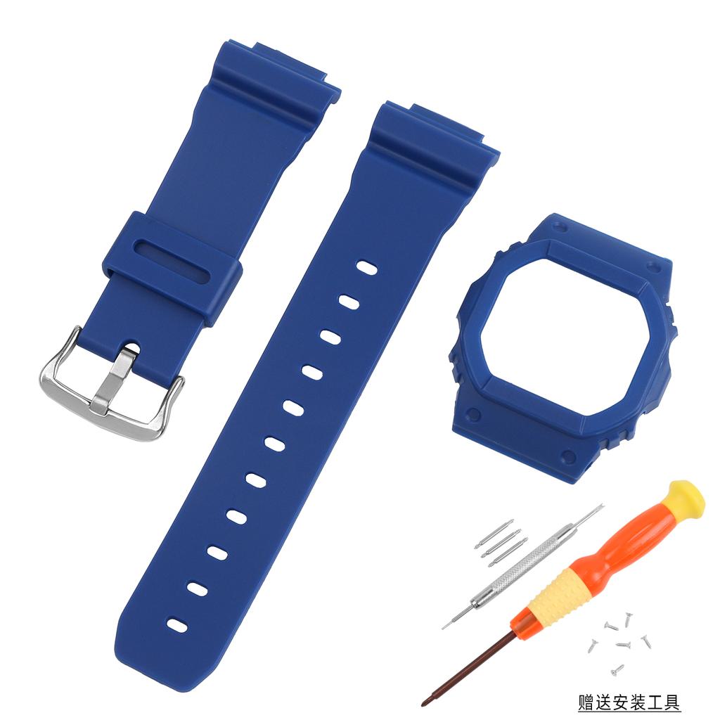 Rubber Strap + Protective Bezel Case for Casio G-Shock DW-5600/GW-M5610/GW-B5600 | Men's Watch Band  | Shock Resistant Bracelet