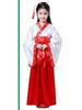 "Dětské šaty Hanfu vílí princezny – Starověký styl pro vystoupení a fotografie"