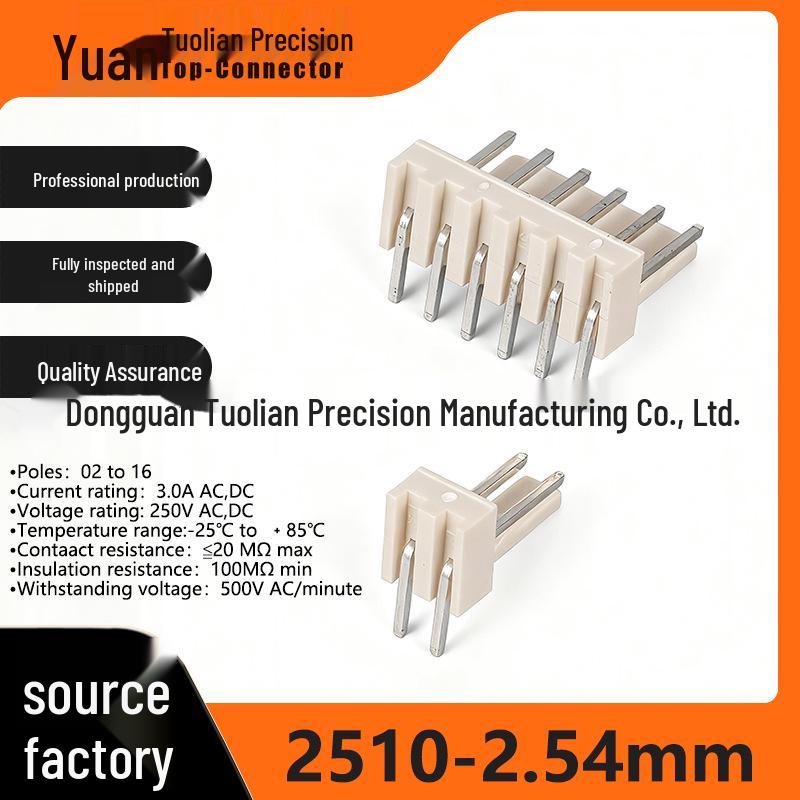 2510 2.54mm Pitch 2P/3P Right Angle Pin Header Connector Wafer