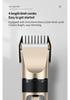 Rechargeable Electric Hair Clippers for Adults and Babies - Hair Trimmer and Razor for Easy Haircuts