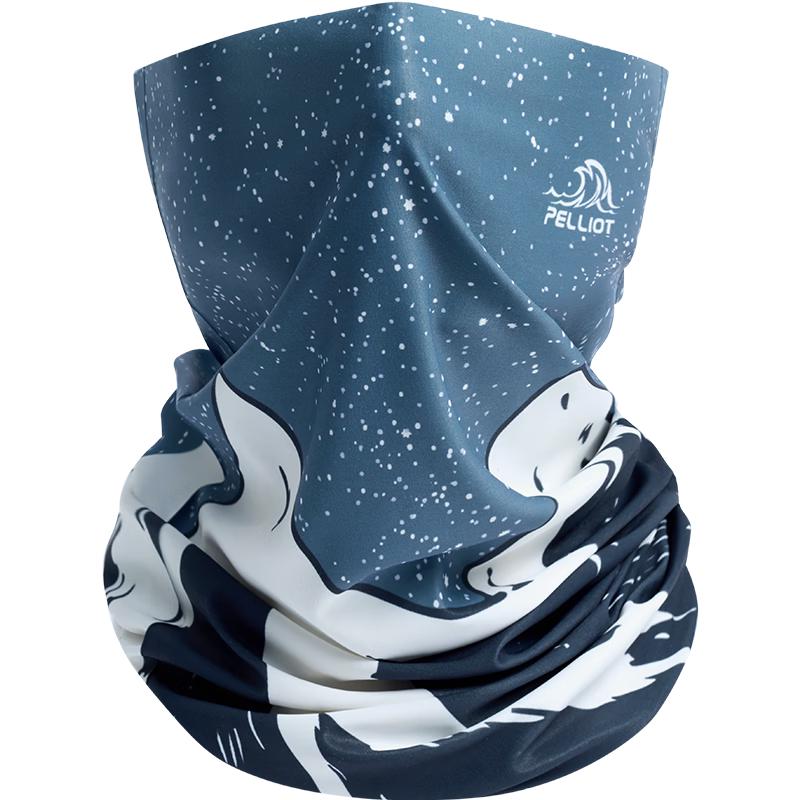 

Pelliot Outdoor UV Protection Cooling Headwear One Size