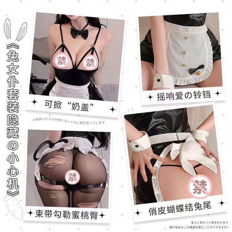 Sexy Underwear New Sexy Couple Dating Robe Bunny Maid Uniform Seduction Women Small Breasts Show Big